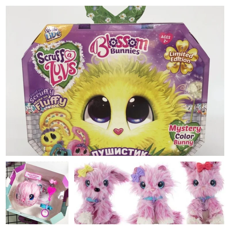 Surprise Blind Box Shower Transforms Into Plush Toy Surprise Cat Dismantling Happy Ball Share Pet Cat Dog Rabbit Unicorn