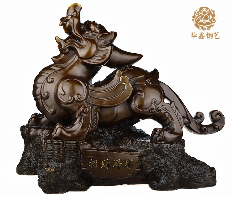 TOP GOOD HOME OFFICE Talisman-The town house Money Drawing thriving business FENG SHUI PI XIU dragon bronze statue 45CM