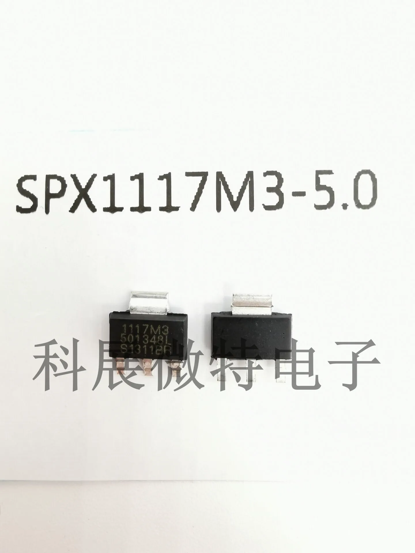 SPX1117M3-5.0 SPX1117M3 SOT-223  Integrated chip Original New