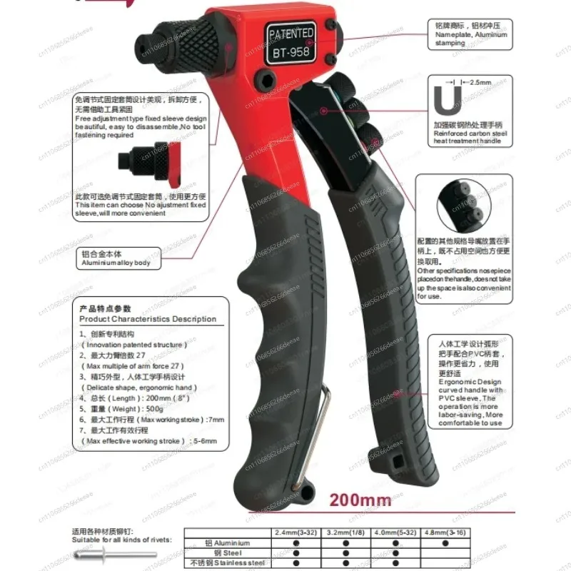 BT-958 Hand Operated Single Hand Blind Riveter Manual Riveting Tool Hand Rivets Gun-YBJ