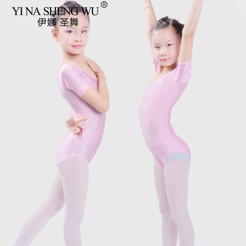 Dziewczęce body baletowe dziecięce niebiesko-białe trykoty taneczne z krótkim rękawem strój gimnastyczny spandex odzież do tańca latynoamerykańskiego dla dzieci