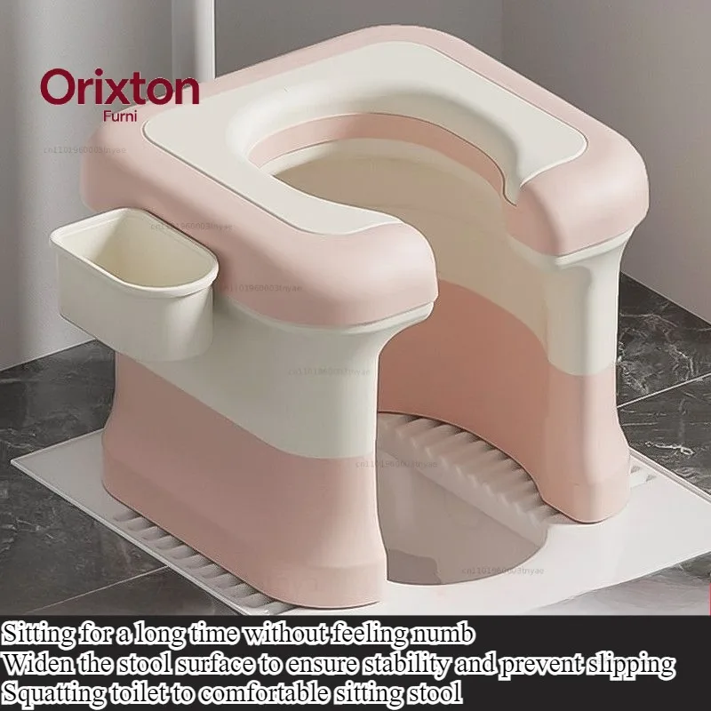 Pregnant women's squat toilet chair,powerful indoor squat toilet holder for household use, and elderly peoples use of the toilet