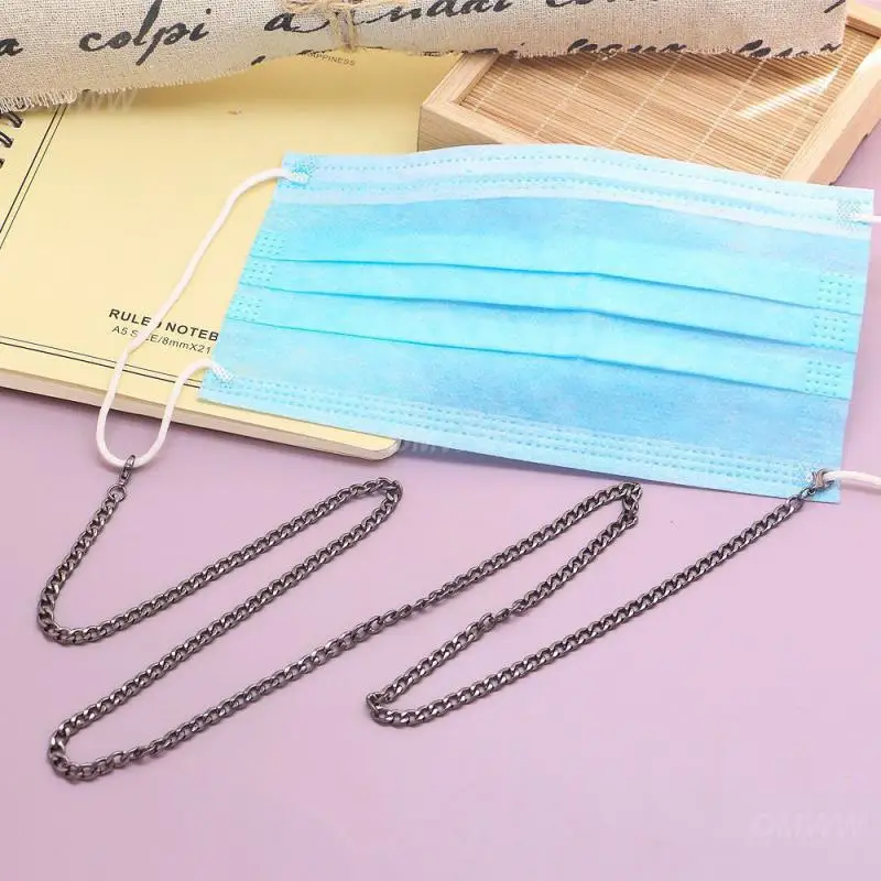 Eyeglass Chain Stylish Functional Fashionable Mask Lanyard Eyewear Accessory Fashionable Accessory Essential Accessory Anti-slip