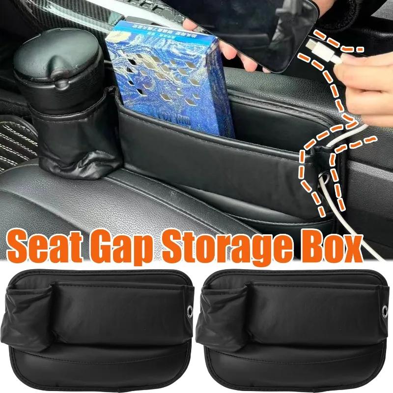 

Многофункциональная автомобильная консоль, боковой карман, искусственная кожа, ящик для хранения наполнителя зазора сиденья с подстаканником, органайзер для салона автомобиля, ловушка