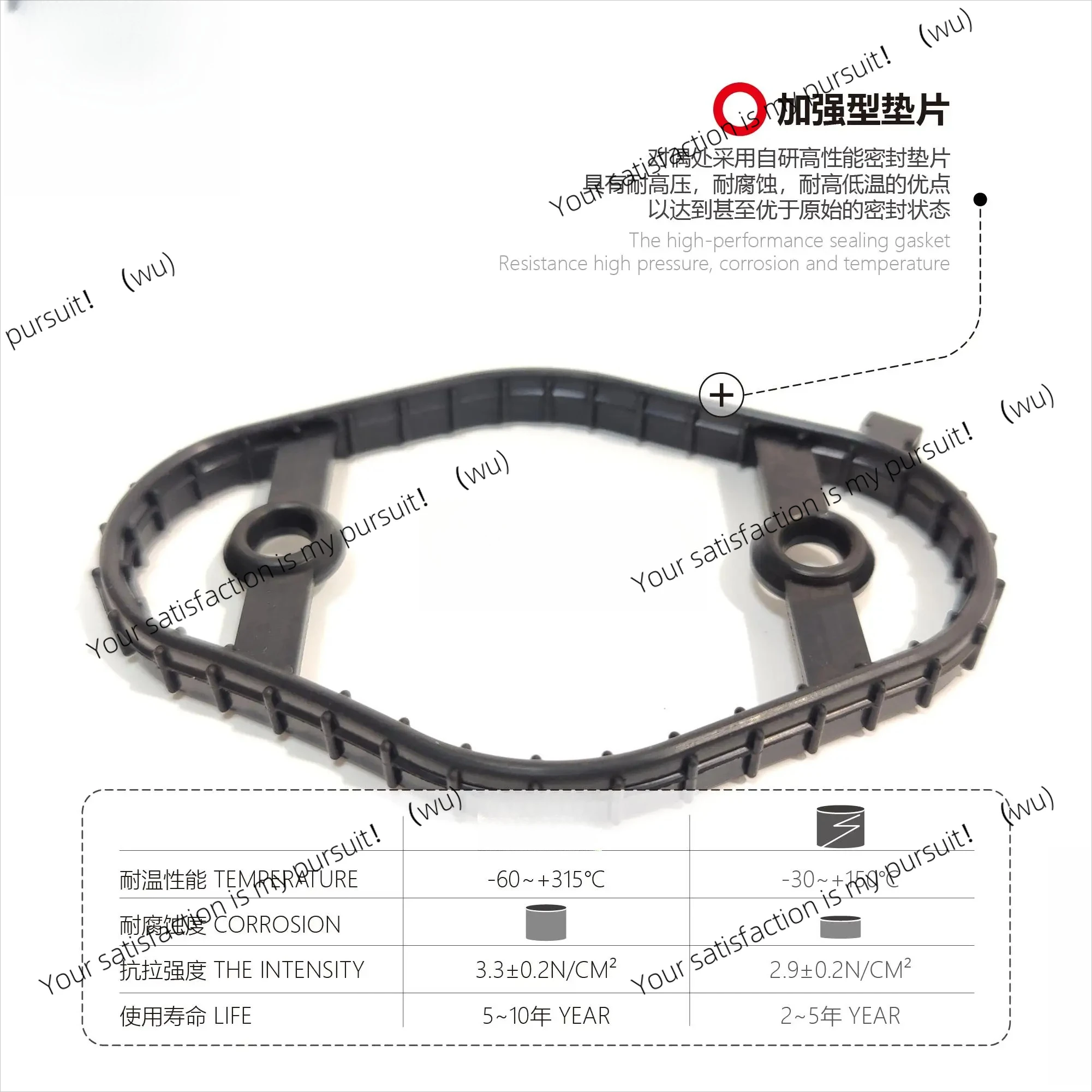 غطاء صمام المحرك Gaske حشية مضخة زيت الضغط العالي 11128618520 لمحرك BMW B42B46B48 1234567 Series X1 X2 X3 X4