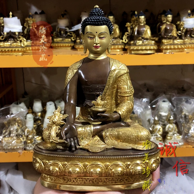 21CM large High-grade gold gilding brass Buddha TOP HOME family effective protection Tibetan Nepal Pharmacist Tathagata Buddha