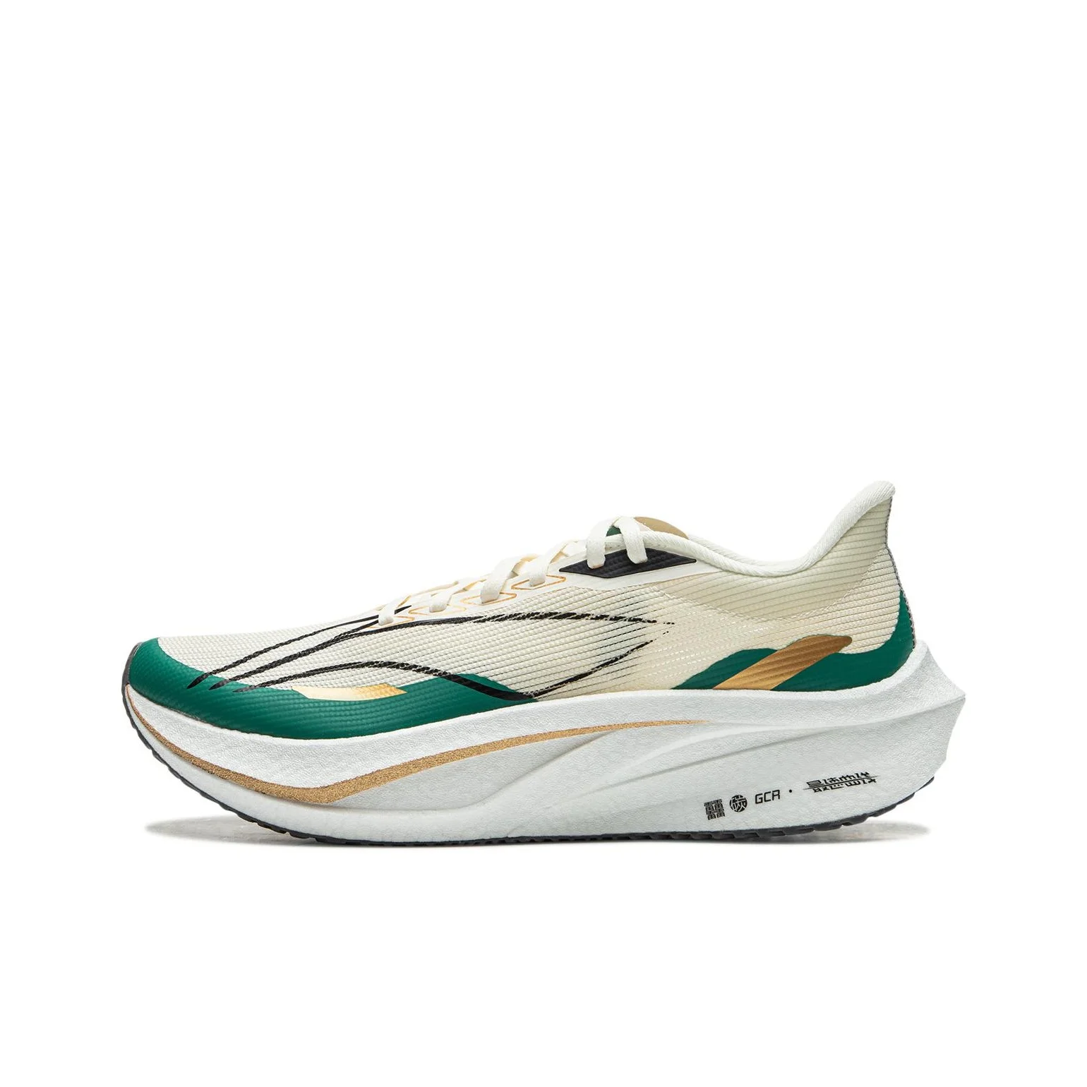 chaussures-de-course-li-ning-feidian-4-challenger-low-top-carbon-plate-pour-hommes-beige-et-vert-armu005-26