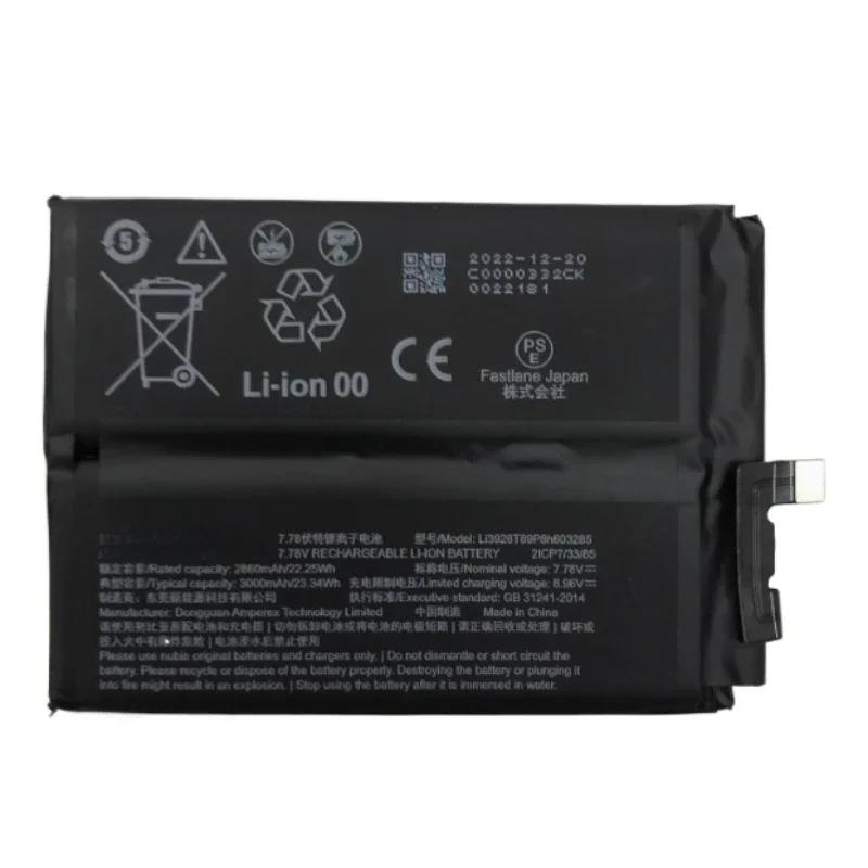 New 3000mAh Li3928T89P8h603285 Battery for ZTE Nubia Red Magic 8 Pro 8Pro NX729J Mobile Phone Batteries