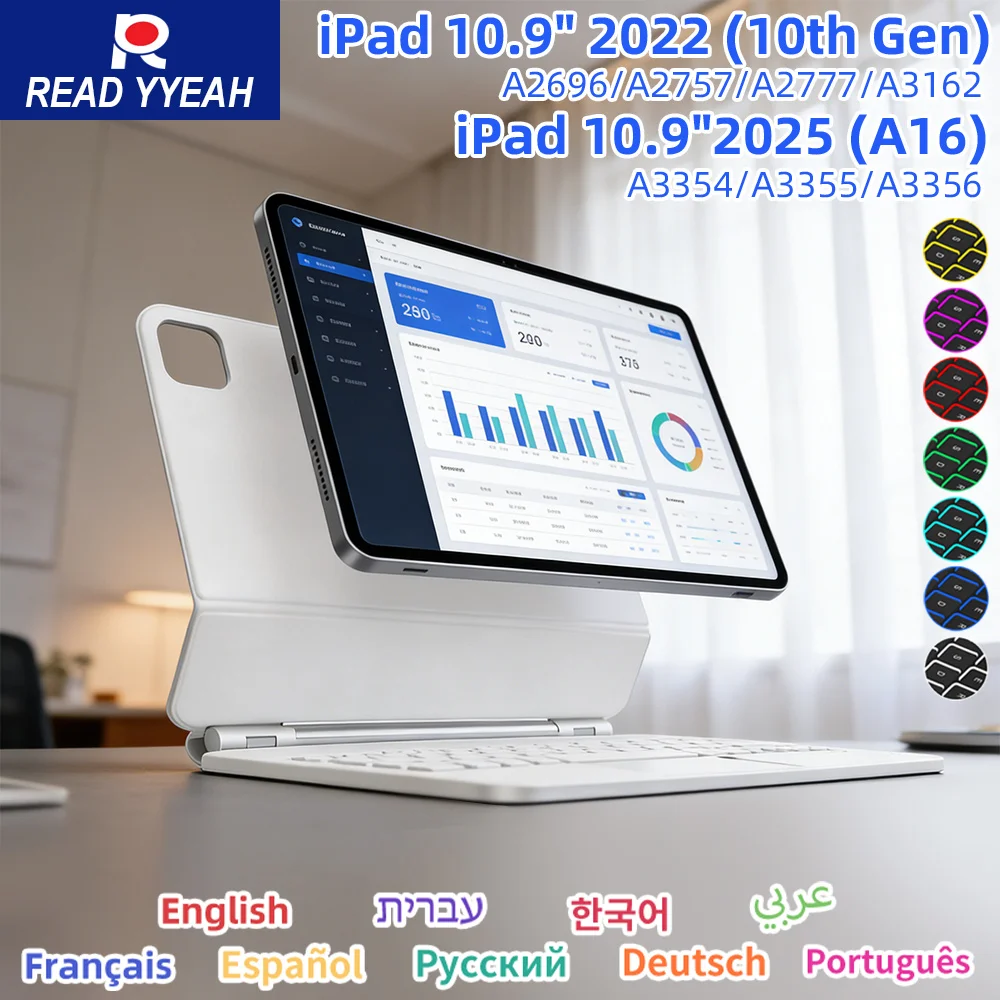 

Беспроводная клавиатура Magic для iPad 11-го и 10-го поколений, магнитный чехол для iPad A16, A3354, A3355, A3356, A2696, умная обложка-книжка, испанская, корейская раскладка