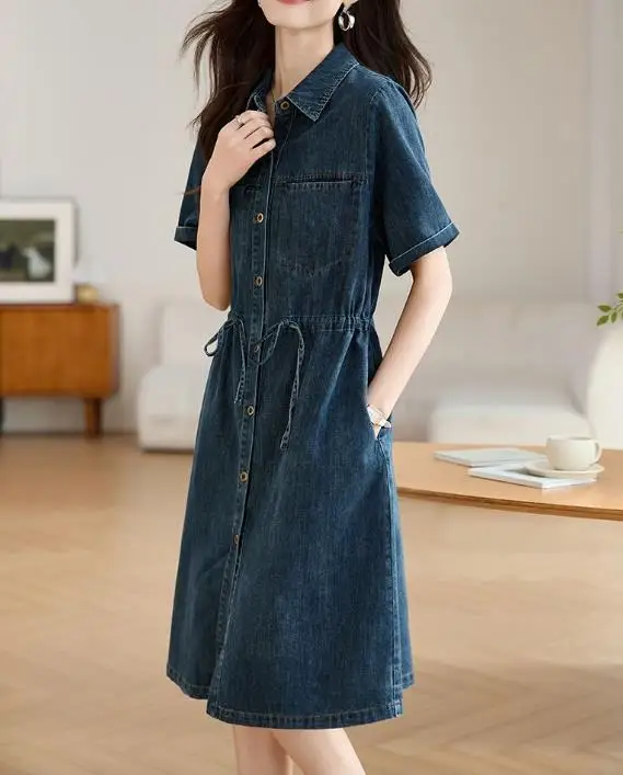 

2025 Summer Women's Super Hot Thin Cowboy Skirt New Loose, Slim, Slimming and Casual