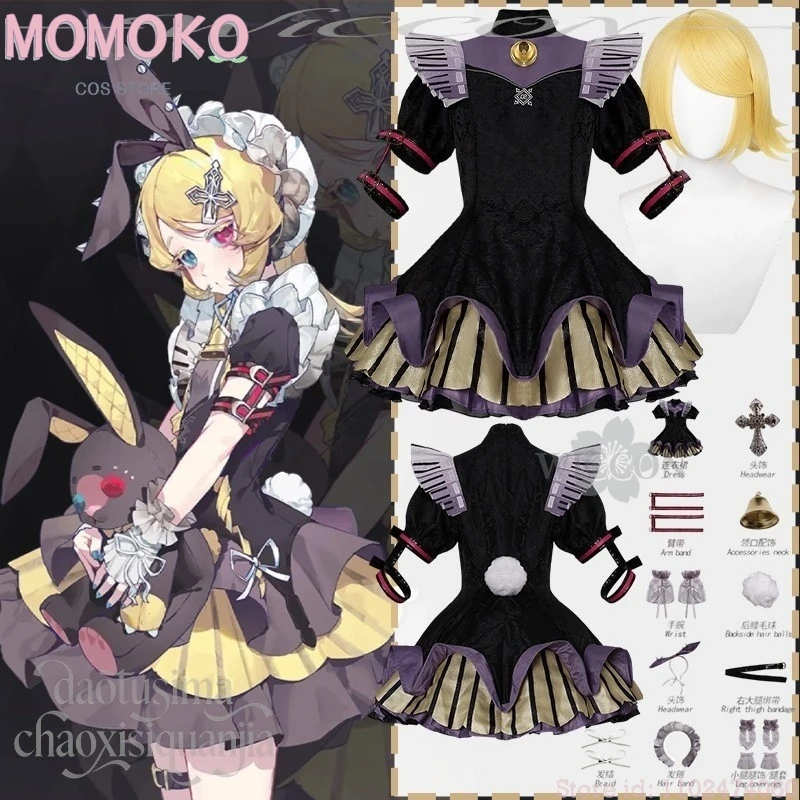 

Halloween Adults Anime Game Project Sekai Cosplay Ring CostumesSecret Society Uniform Black Yellow Dress Goth 2026 Carnival disf
