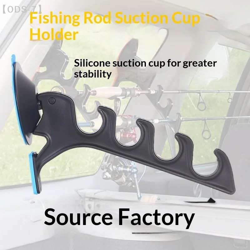 [ODS-7]Suction Cup Fishing Rod Car Placement Rack Removable Scratch Resistant Fishing Pole Holder for Truck Van Fishing Gear【WO
