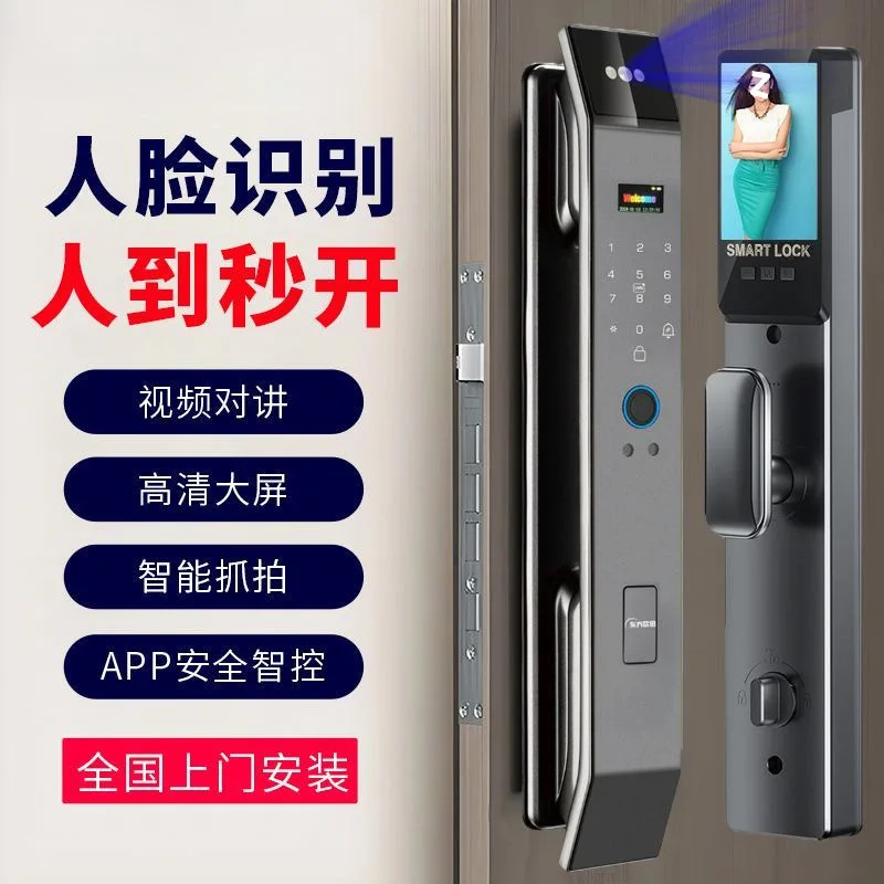 

Smart Fingerprint Door Lock for Home Security with 3D Face Recognition Smart Peephole Video Doorbell Password Lock for Entry