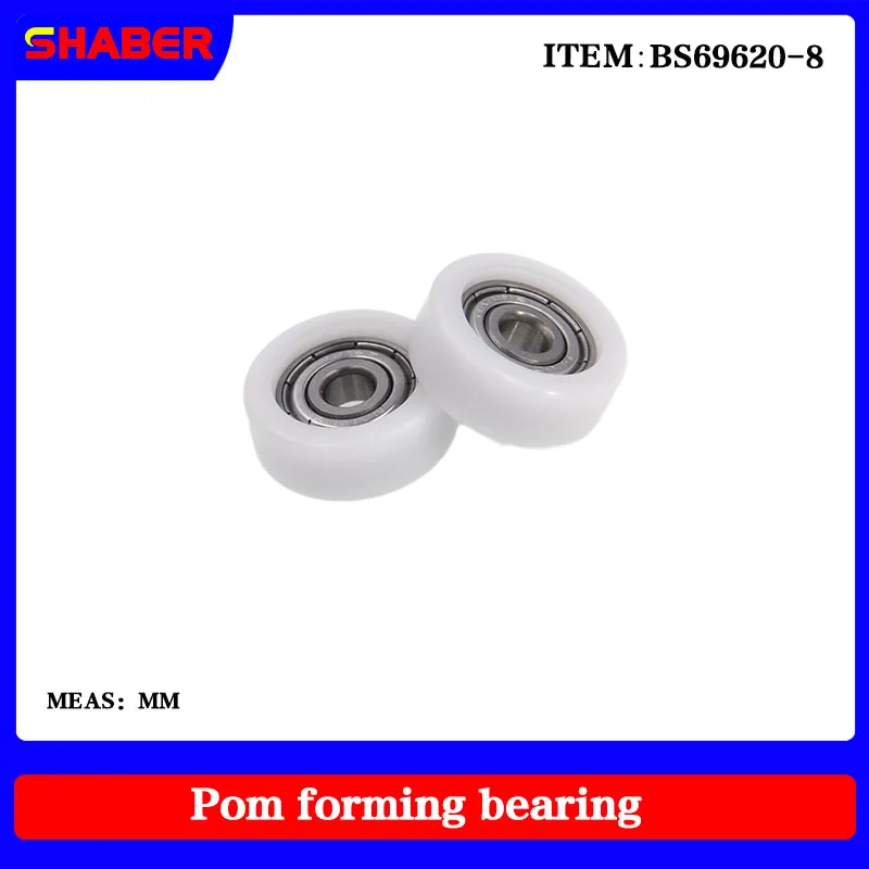 【SHABER】Factory supply POM plastic coated bearing BS69620-8 High wear resistance High quality nylon pulley