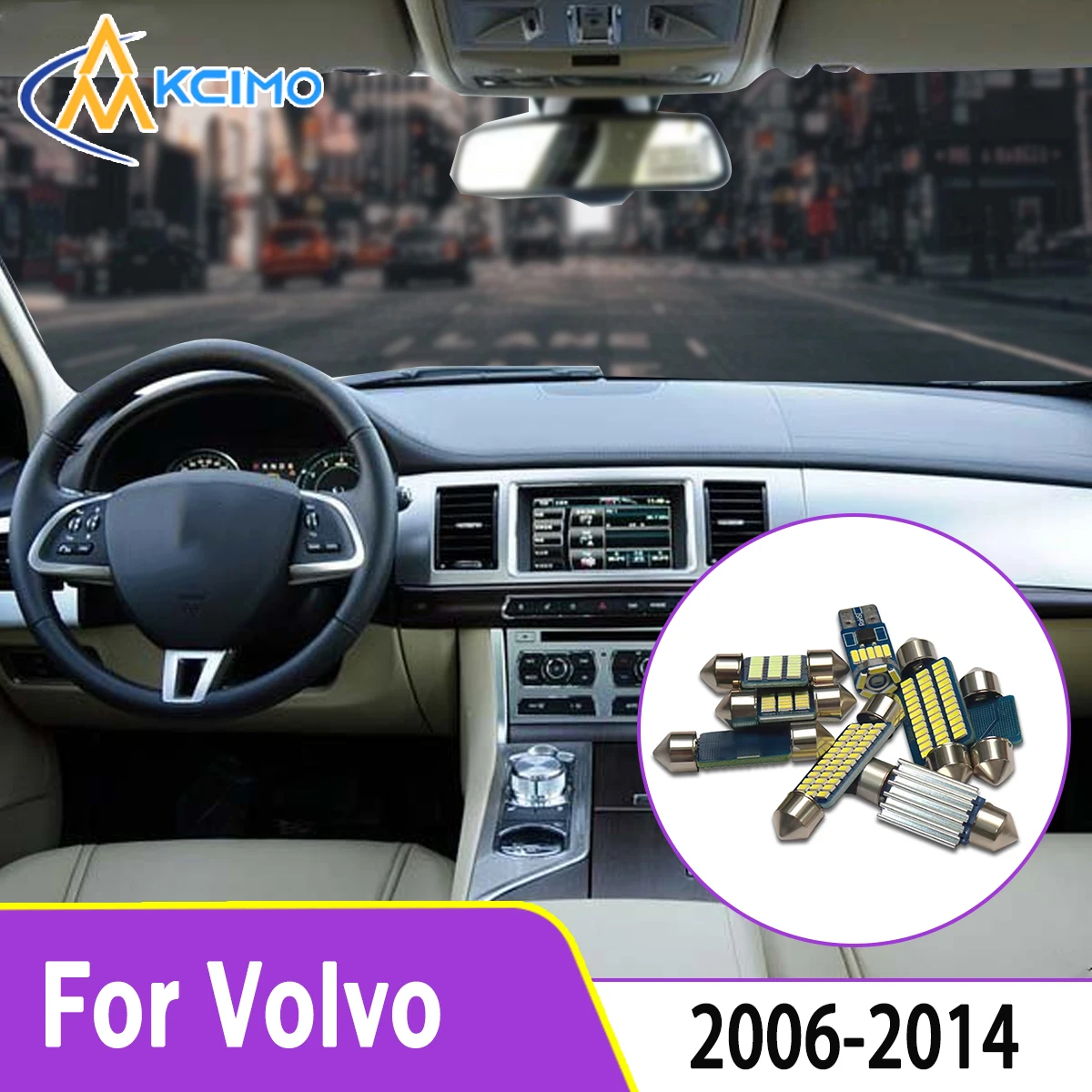 Светодиодные внутренние лампы Kcimo для jaguar XK XK8 XKR X150 Coupe Convertible 2006-2014, автомобильные аксессуары, комплект купольного освещения для чтения