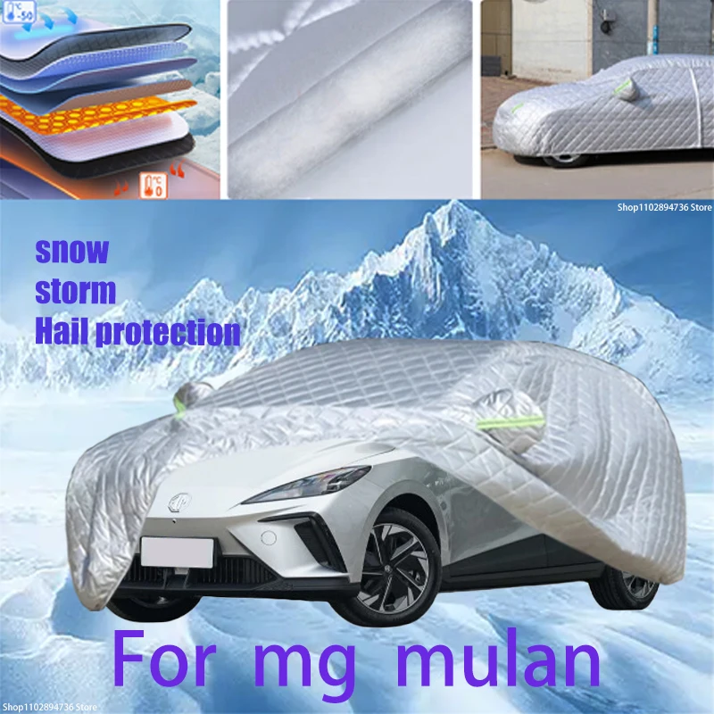 

For mg mulan Outdoor Cotton Thickened Awning For Car Anti Hail Protection Snow Covers Sunshade Waterproof Dustproof