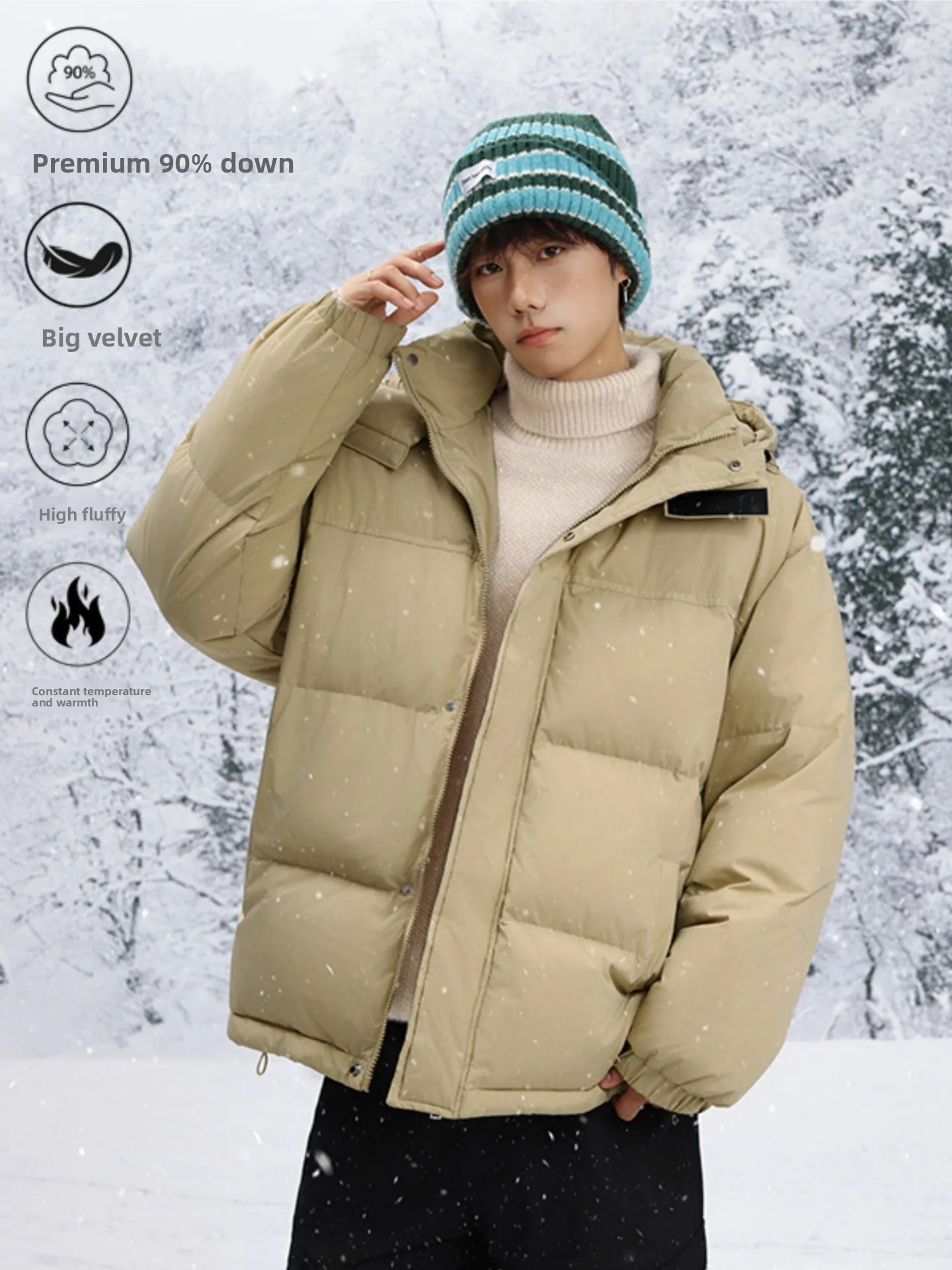 

Мужская легкая утепленная пуховая куртка однотонного цвета, базовая теплая зимняя куртка с капюшоном, защита от холода