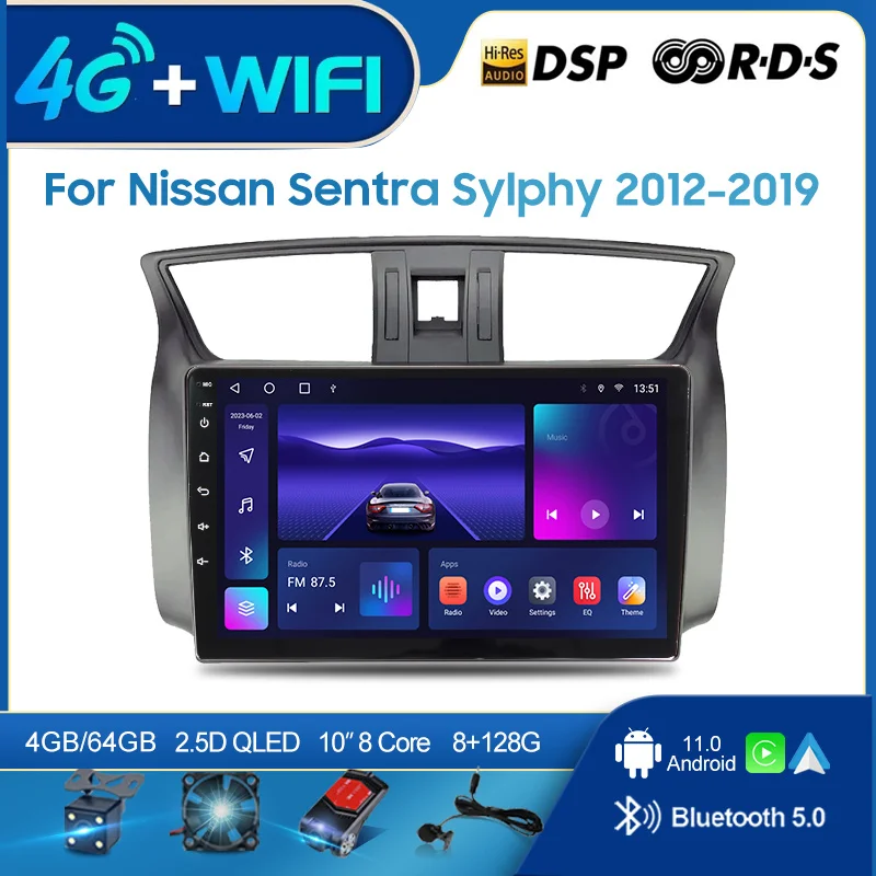 QSZN For Nissan Sentra Sylphy 2012-2019 2 din Android 12.0 Car Radio Multimedia Video Player GPS Navigation 4G Carplay Head unit