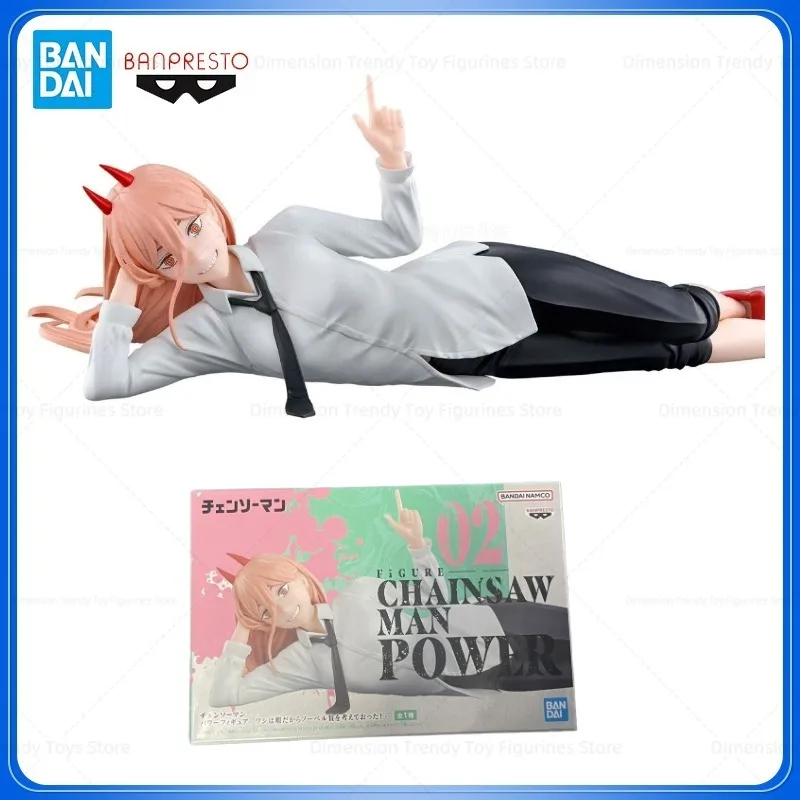 

Bandai In Stock BANPRESTO Anime Chainsaw Man Power Action Figure Model Genuine Boxed Toy Gift DT