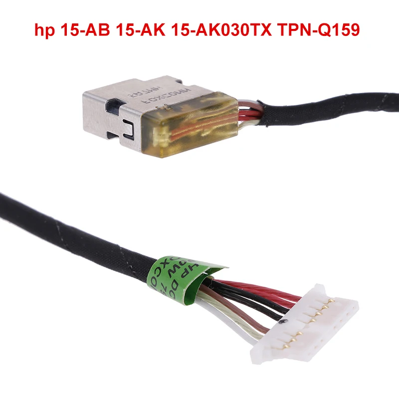 New Dc Power Jack C… - image