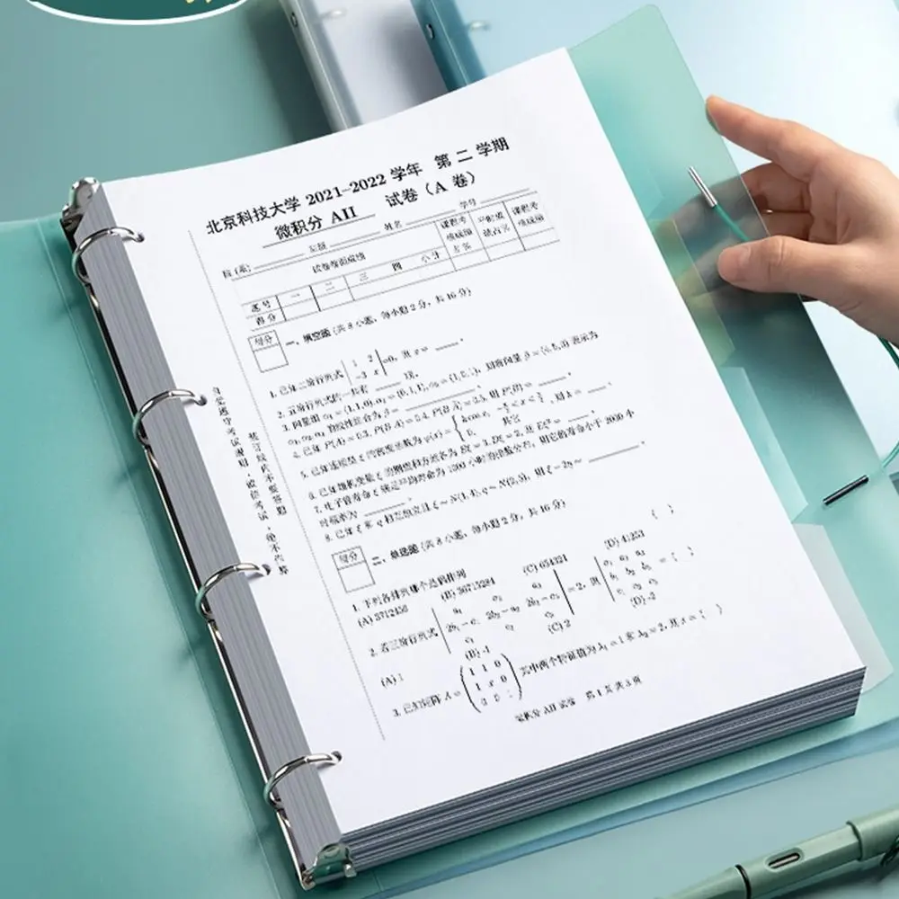 Practical PP Storage Booklet Loose Leaf Dustproof Family ID Storage Bag A4/A5/B5 Binder Photo Album Home