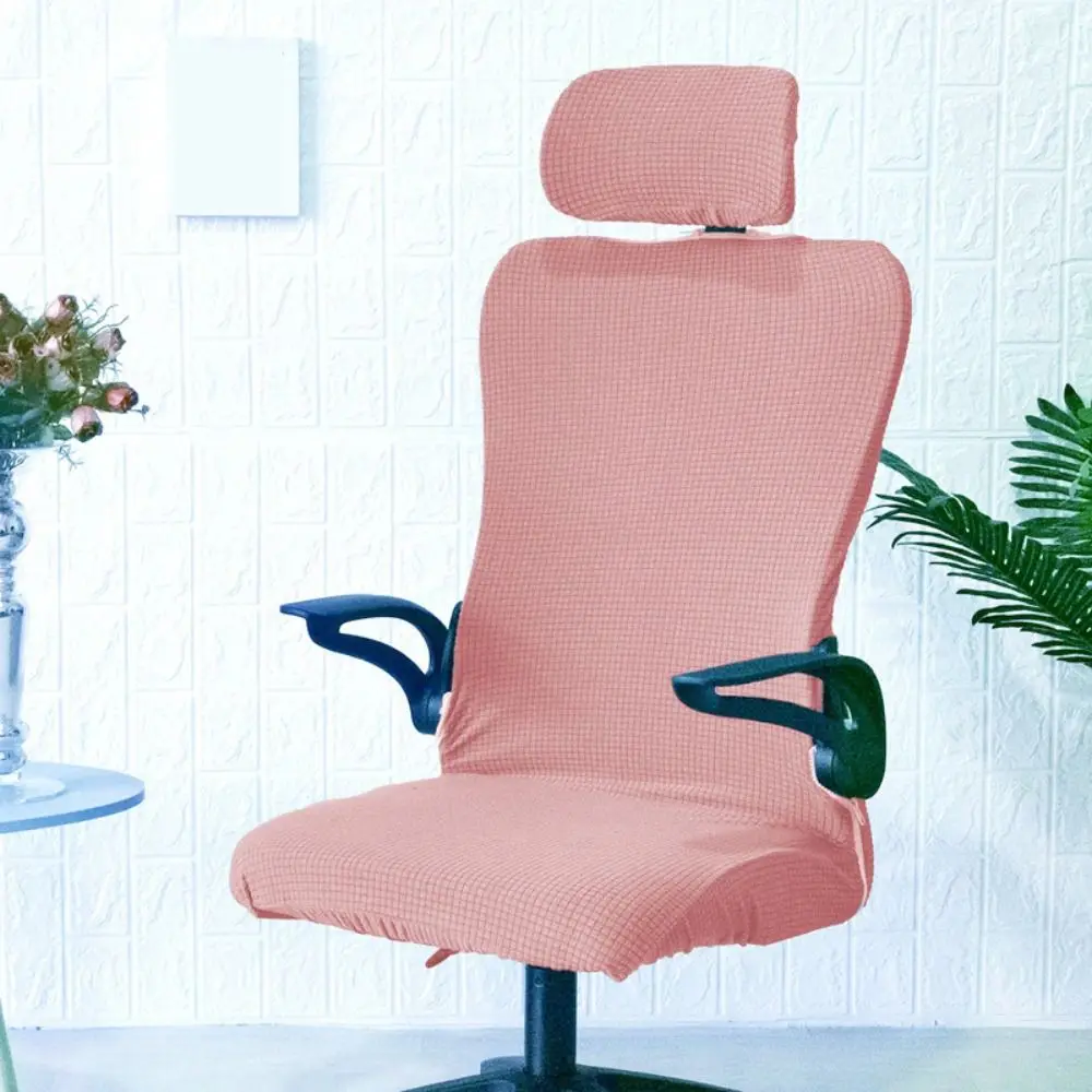

Solid Color Office Chair Cover Elastic Stretchable Gaming Chair Cover Dustproof Comfortable Seat Protectors Four Seasons