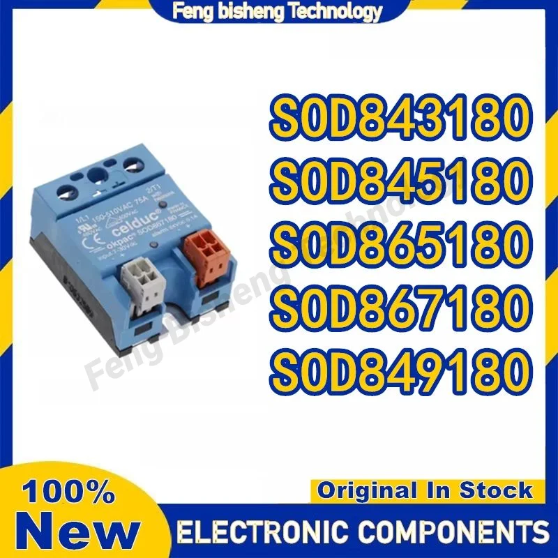 

SOD843180 35A SOD845180 50A SOD865180 50A SOD867180 75A SOD849180 125A