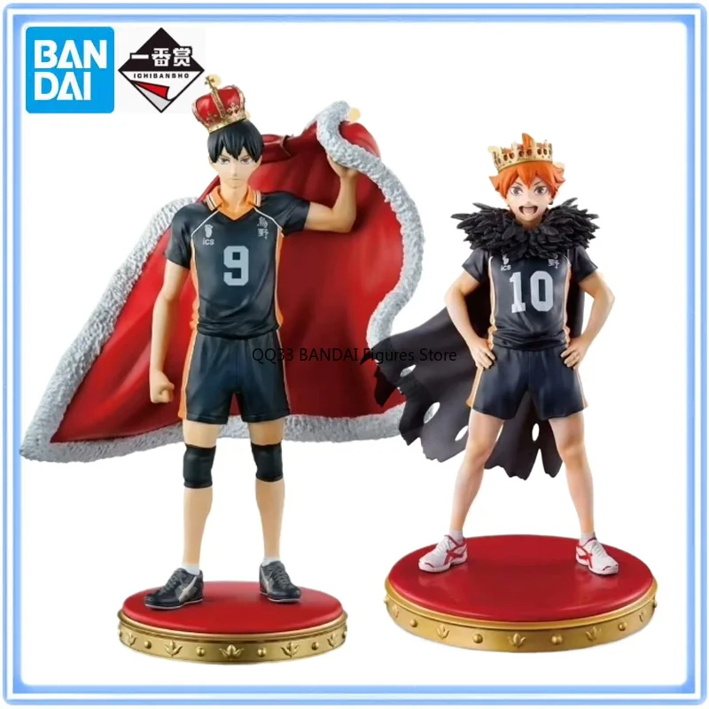 Bandai Ichiban Kuji Haikyuu!! Hinata Shoyo Kageyama Tobio 10th Anniversary Figure Prize Anime Figure Action Model Ornaments