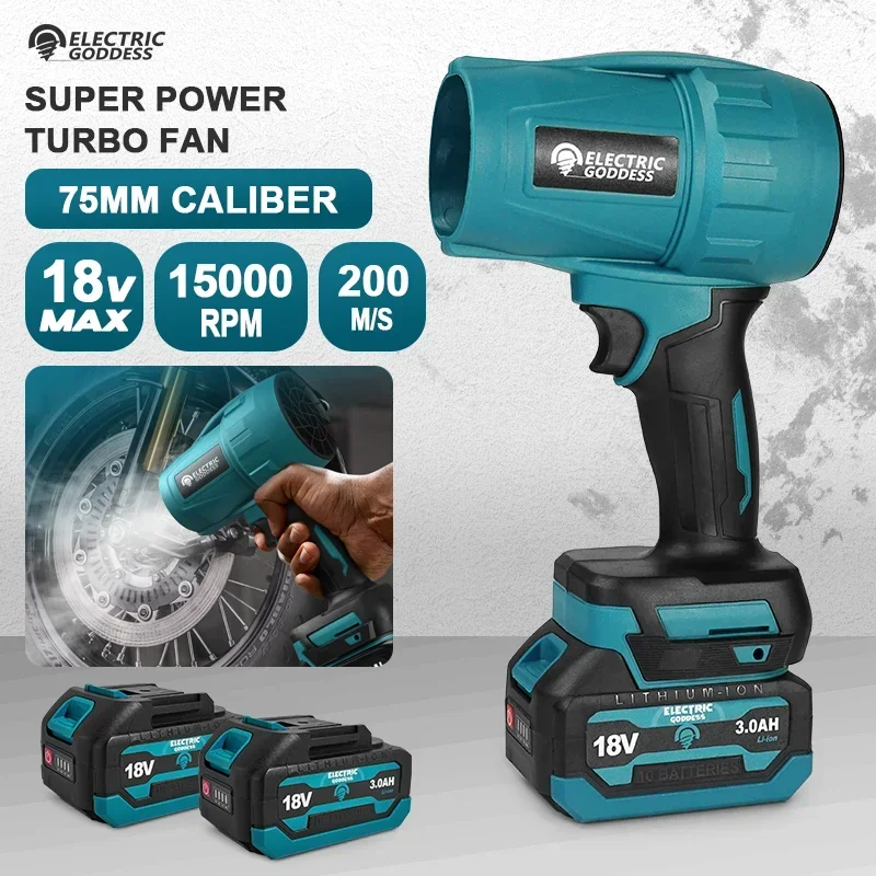 EGOD 1500W Electric Turbo Blowers Fan 200M/S 15000RPM Powerful Automotive Home Handheld Dust Blower Tool For Makita 18V Battery