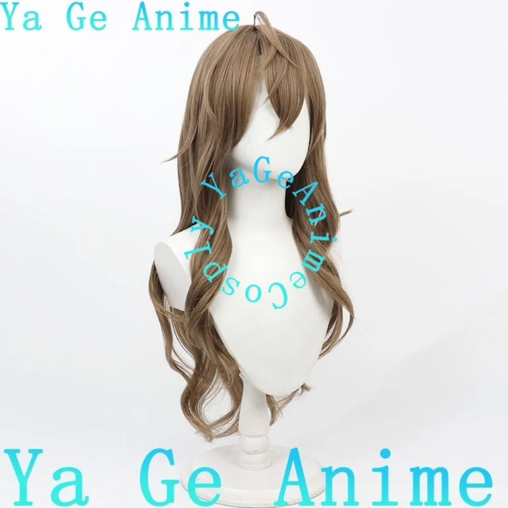 Bloody Groovy Yaseishi 코스프레 가발 애니메이션 리얼리티 쇼 게임 롤플레잉 가발 애니메이션 댄스 파티에 사용됨