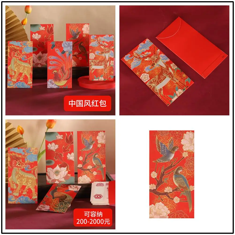 6pcs Chinese Lunar New Year Red Packets twelve Chinese zodiac signs Money Bags Red Envelopes Spring Festival Li Shi New Year