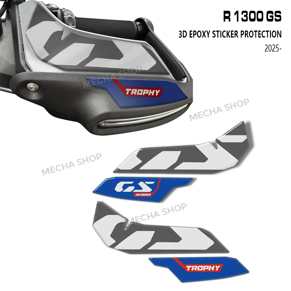 

Для мотоциклов R1300GS GS1300 2026: 3D-наклейки на защиту рук, наклейки-декали для защиты рук, защитные наклейки на щитки для рук
