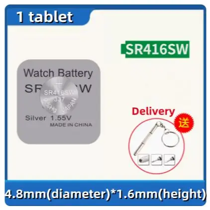 كتم صوت سماعة البطارية ، SR416SW ، 108A 118J62 ، مخصص 1.55 فولت ، 337