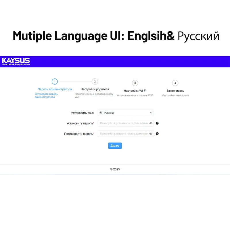 Penguat Sinyal WiFi KAYSUS AX3000 WiFi 6 Repeater Extender Jangkauan Jauh Mudah Diatur Dual Band 2.4/5GHz