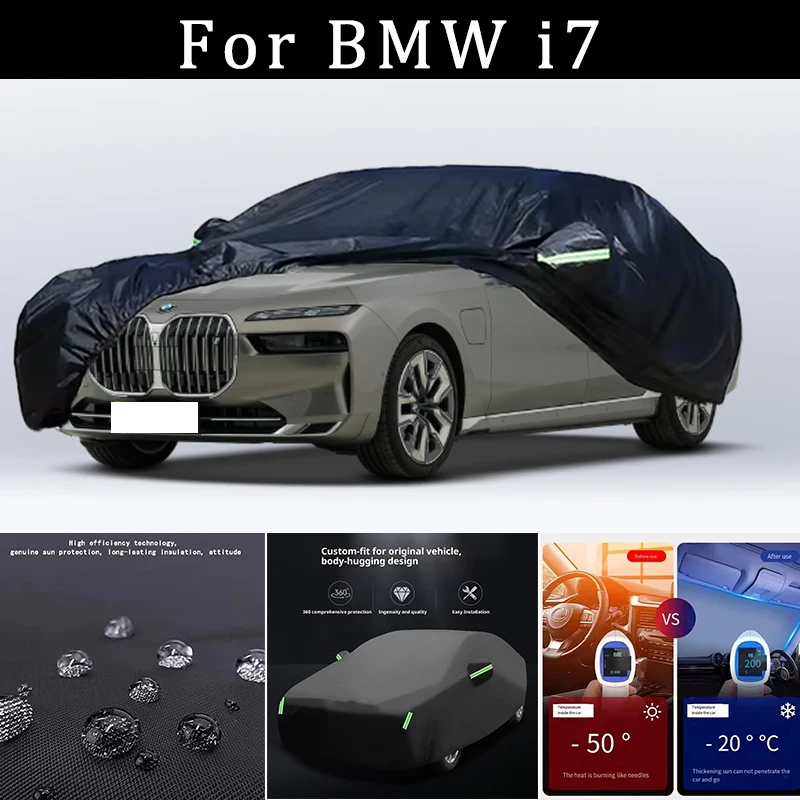 

Чехлы для BMW i7: всепогодные, водонепроницаемые, пылезащитные, защита от солнца, дождя и снега, из плотной ткани Оксфорд, полный комплект автомобильных аксессуаров