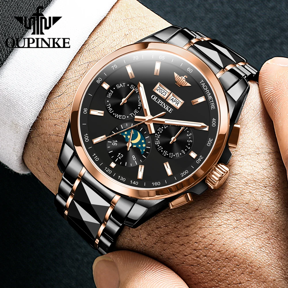 OUPINKE 3238 Mechanical Watch for Men Multi functional Moon Phase Waterproof Tungsten Steel Strap Business Men's Automatic Watch