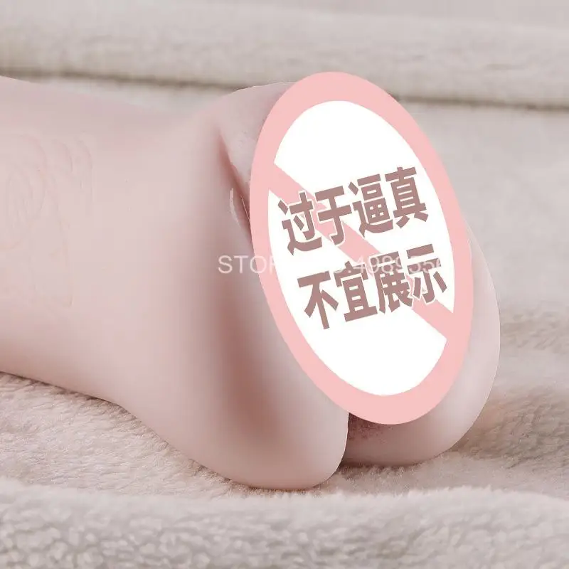 Artifical Vagina Vacuum Pocket Pussy Endurance Exercise Masturbation Japan erotic actress realistic fake vagina sex toys for men