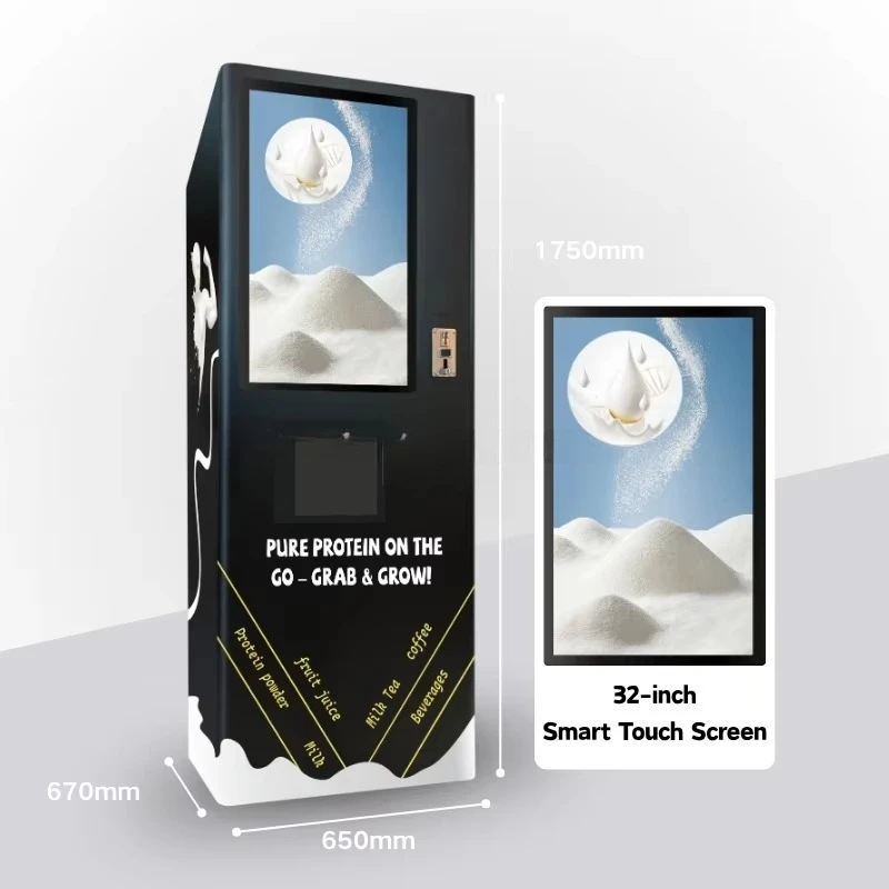 تخصيص آلة بيع هز البروتين شاشة تعمل باللمس لآلة شاكر آلة بيع هز البروتين شاشة تعمل باللمس
