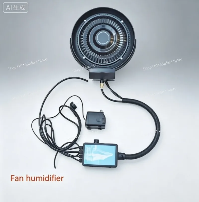 550W Industrial Misting Fan 5000-10000m³/h Water Cooling Fan Centrifugal Atomization Spray Fan for Workshop Outdoor