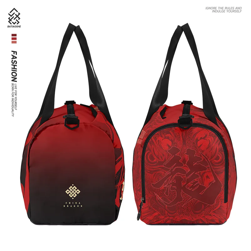 Travel bag Large capacity fitness bag Dragon print sports training bag Multi-functional backpack luggage storage bag