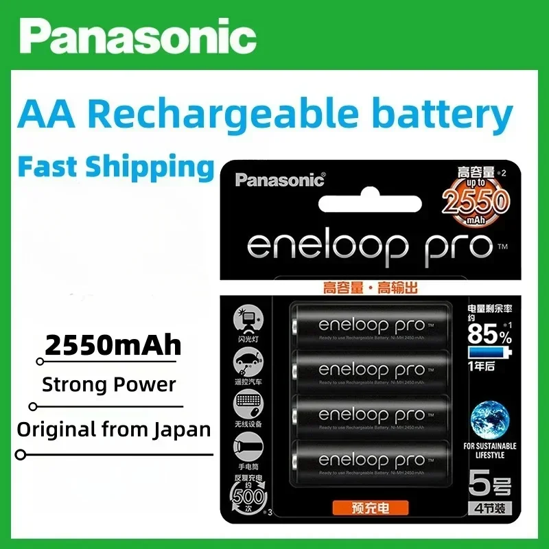 

2024NEW 4-100pcs Panasonic Eneloop AA 2550mAh Rechargeable Batteries Made in Japan - Power Up Your Devices