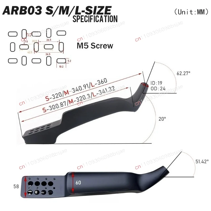 Carbon Fiber TT Rest Handlebar Triathlon Vice Handlebar Race Handlebar ARB03 M-340mm-Di2