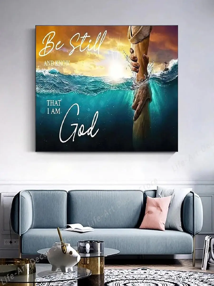 Inspirational Christian Canvas Wall Art  Have Faith Not Fear Hand Clasp Poster for Jesus Followers Home Decor