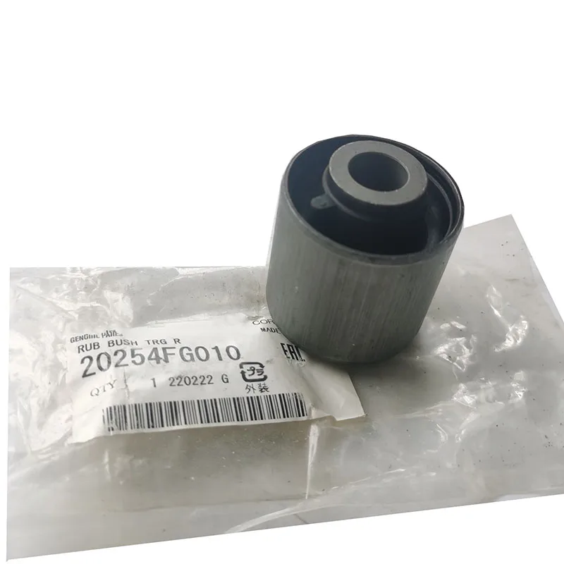 NBJKATO Brand New Genuine Rear Tray Bushing OEM 20254FG010 For Subaru Forester 2010 Impreza