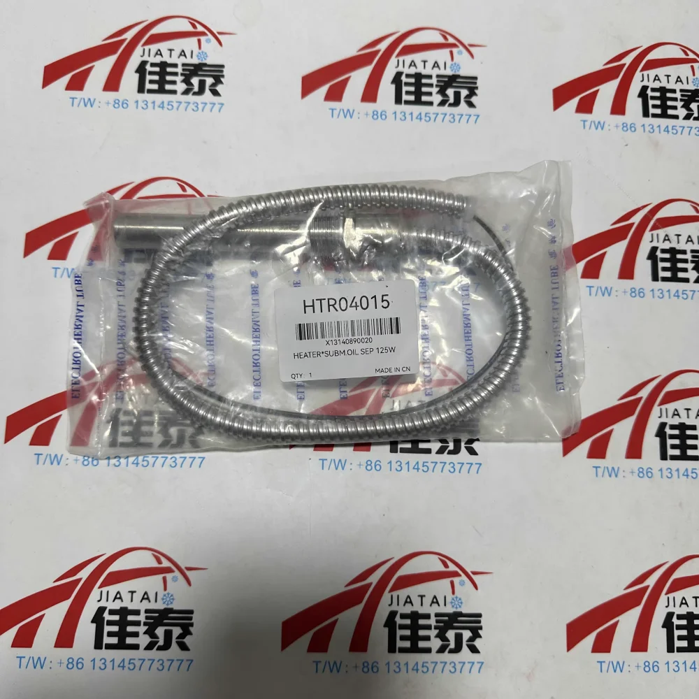 

HTR04015 Trane Oil Heater HTR04015