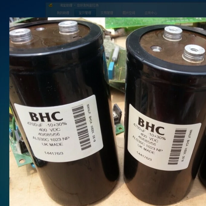 

ALS30C1023NP 4700uf 400v electrolytic capacitor