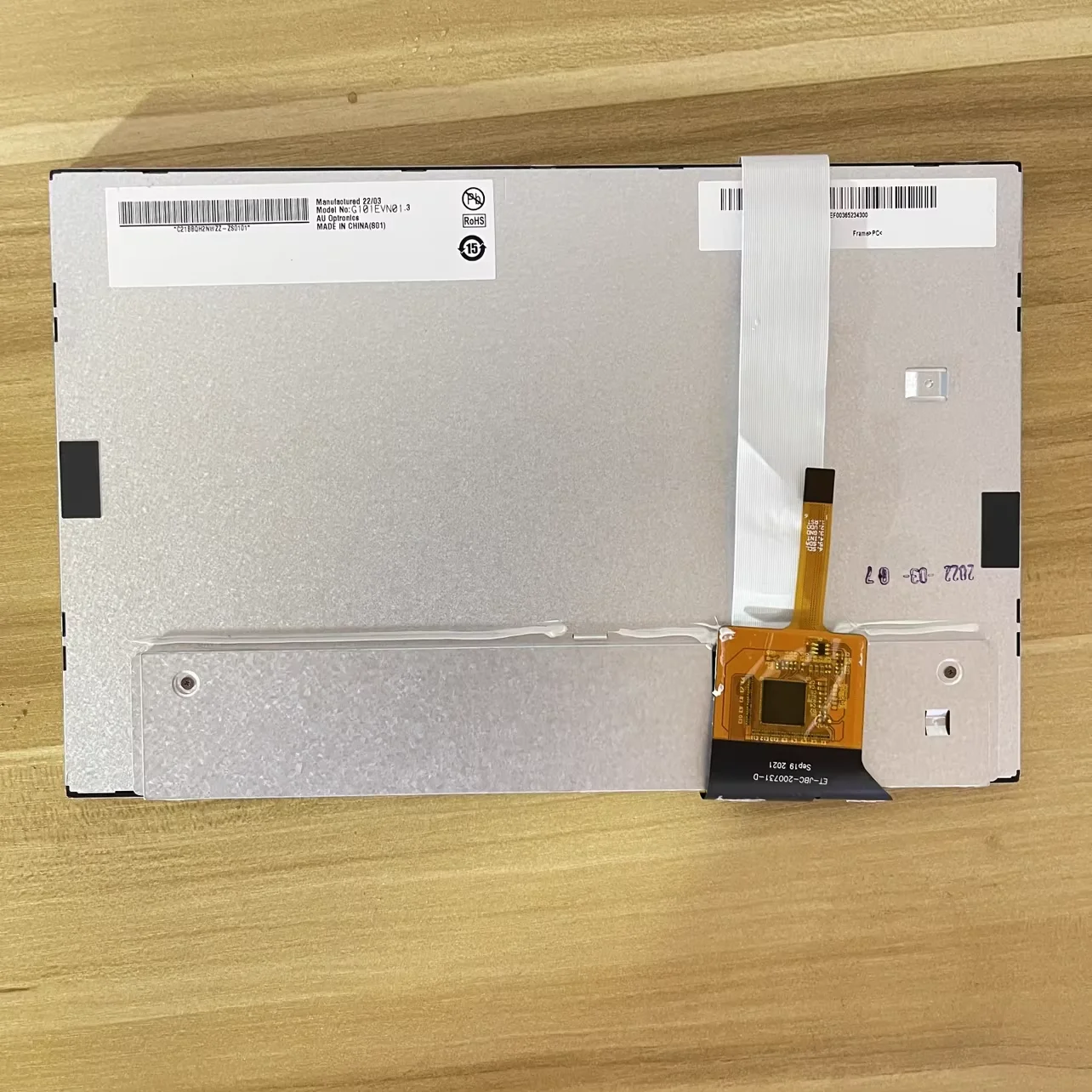 Spot-LCD-Bildschirm G101EVN01.3