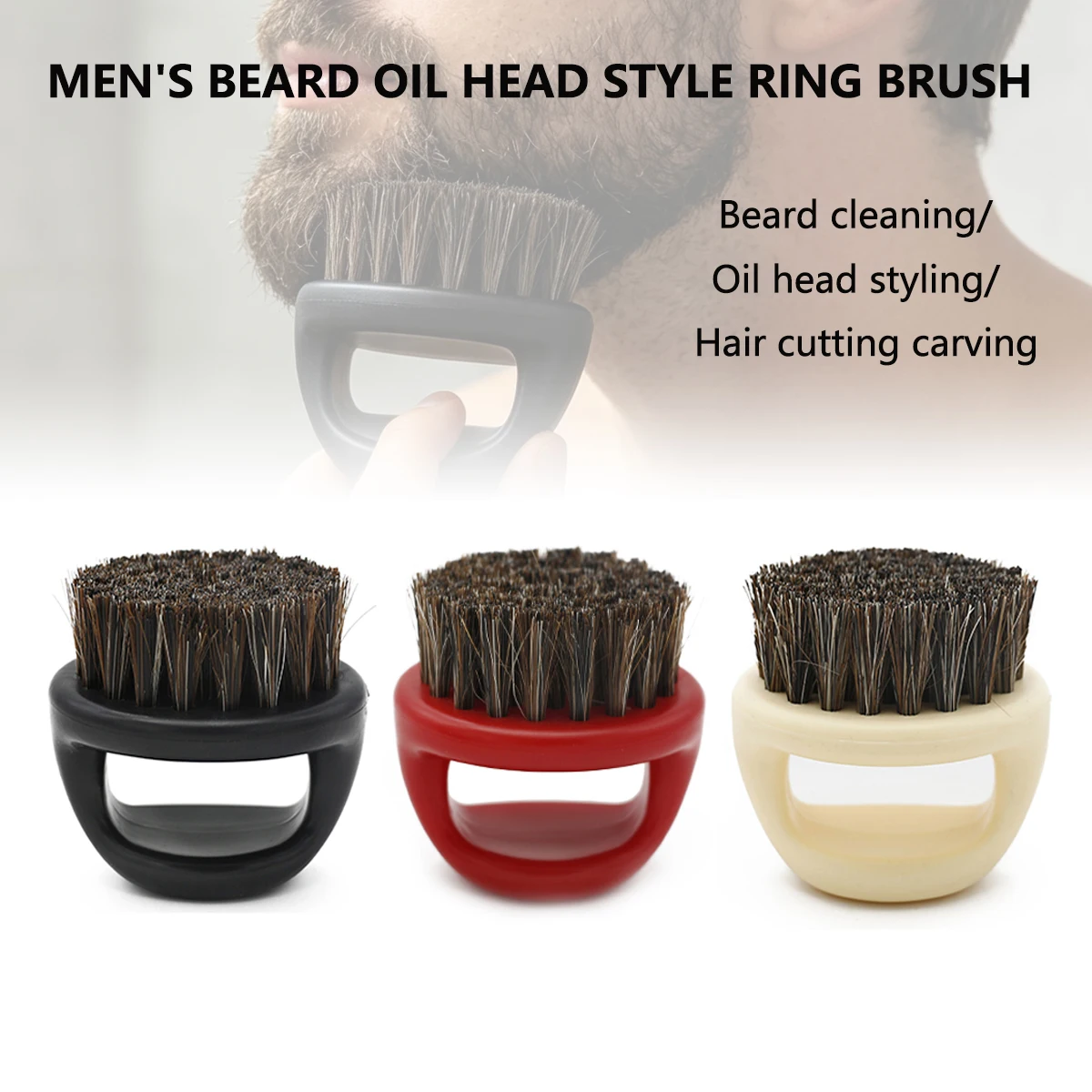 Men'S Grooming Facial - 1Pcs Finger Ring Beard Styling Brush