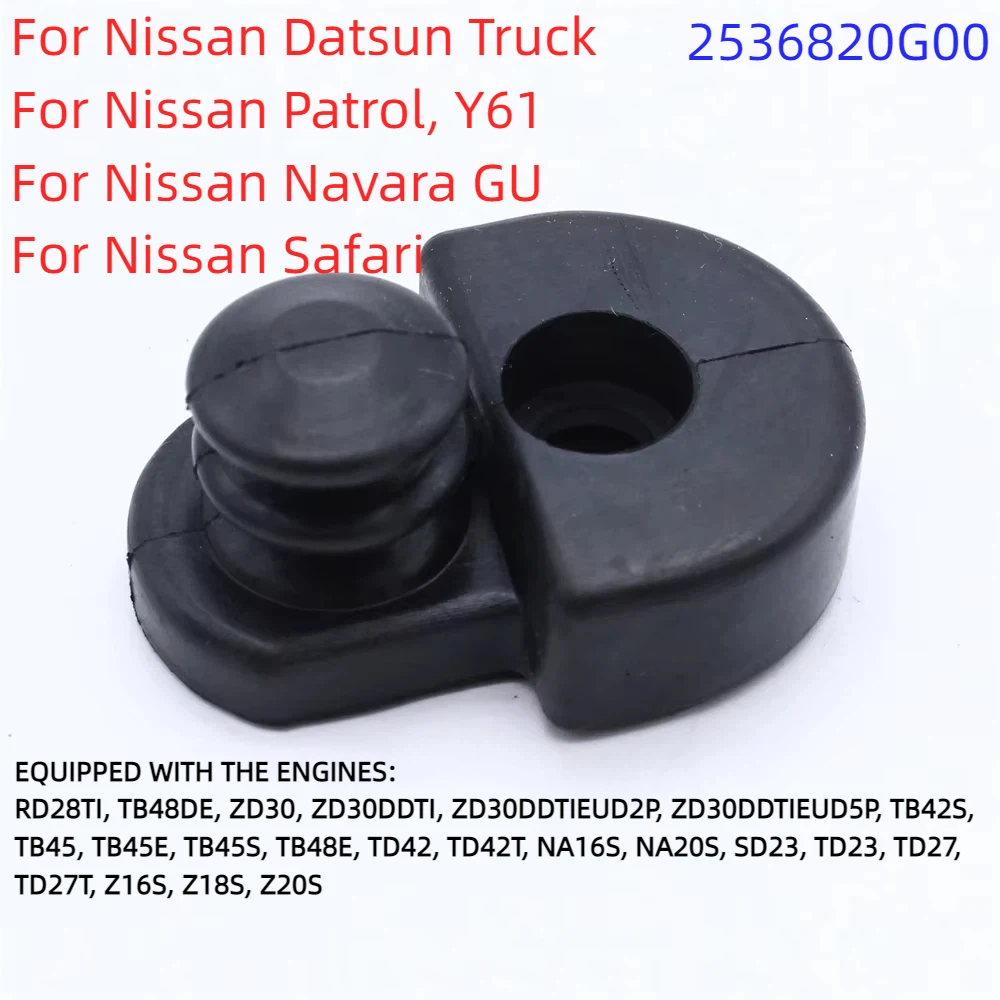 

For Nissan Patrol GU Y61 Navara D21 Front Door Switch Cover Rubber 2536820G00