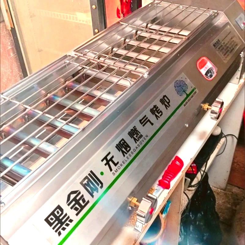 Estola al aire libre, brochetas de ostras asadas, estufa de barbacoa, nueva estufa de barbacoa de Gas comercial de diamante negro, estufa de barbacoa de Gas